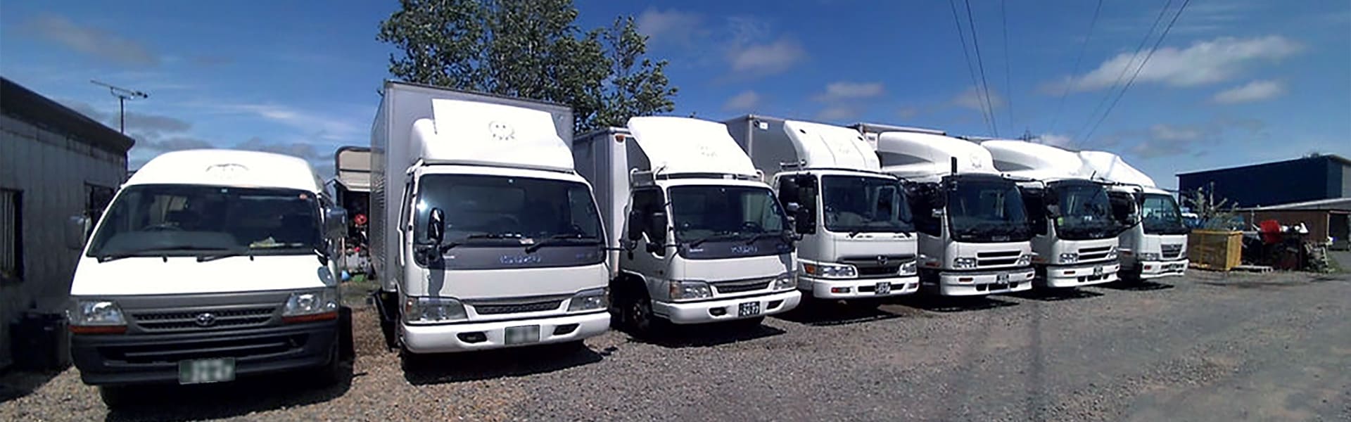 お引越しのスマイル