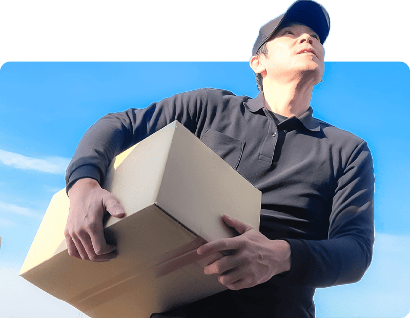 配送サービスイメージ