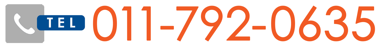 011-792-0635